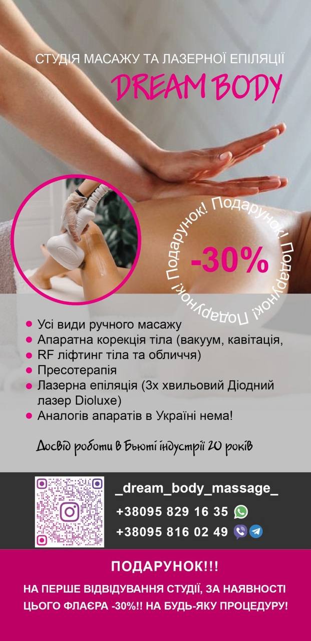 photo_4_2024-06-08_14-51-27